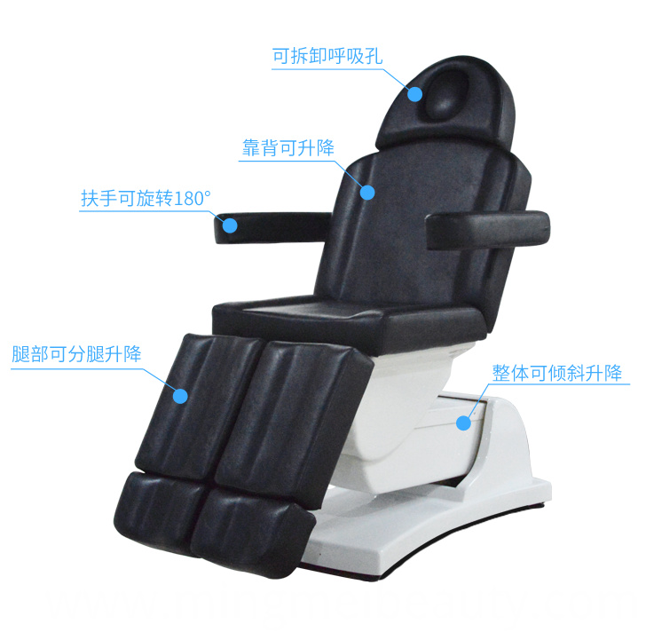 Massage Table Massage Table